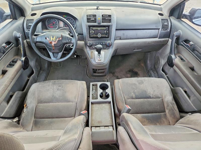 Aukcja sprzedaży 2008 Honda Cr-v, vin: 3CZRE38358G701921, numer aukcji: 56534736