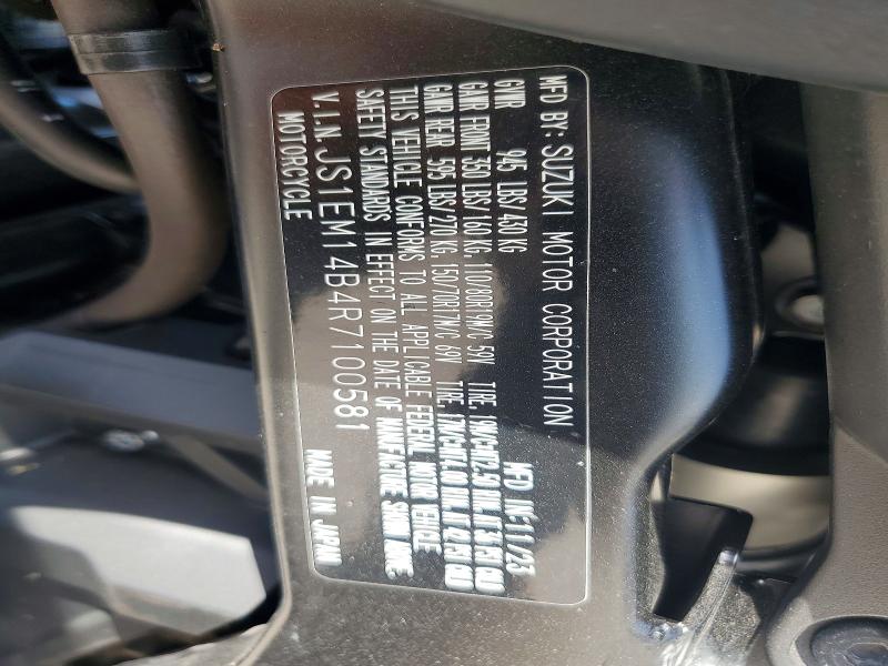Продажа на аукционе авто 2024 Suzuki Dl800, vin: JS1EM14B4R7100581, номер лота: 58638496