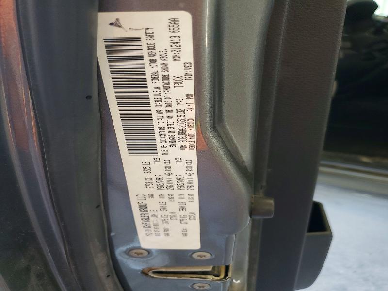 57384886 :رقم المزاد ، 3C6JR6AG2DG515132 vin ، 2013 Ram 1500 مزاد بيع