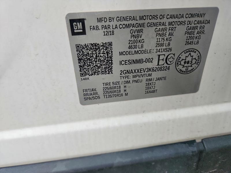 2019 Chevrolet Equinox მანქანა იყიდება აუქციონზე, vin: 2GNAXXEV3K6208324, აუქციონის ნომერი: 57909226