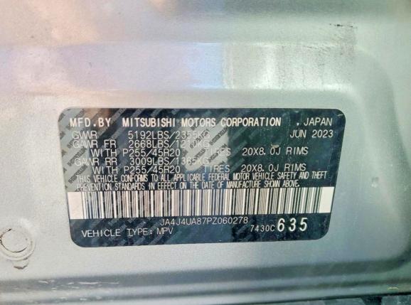 57674686 :رقم المزاد ، JA4J4UA87PZ060278 vin ، 2023 Mitsubishi Outlander مزاد بيع