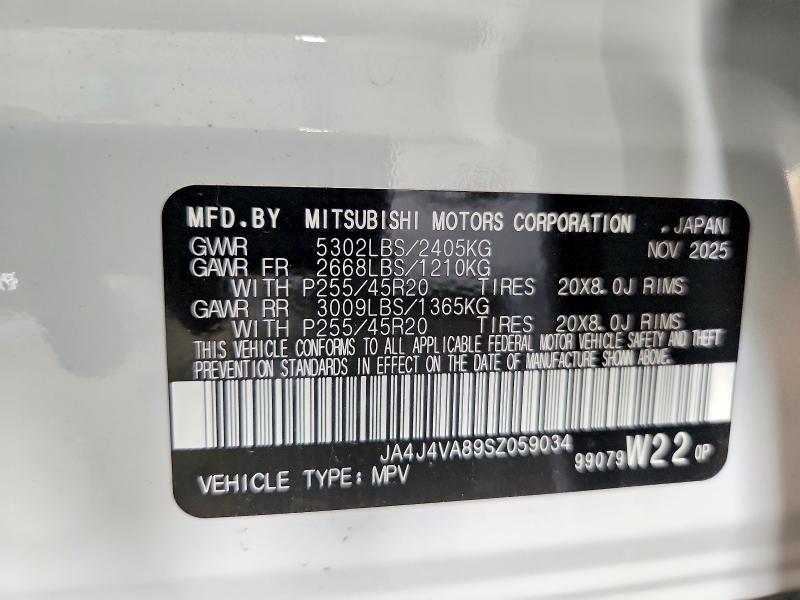 56159566 :رقم المزاد ، JA4J4VA89SZ059034 vin ، 2025 Mitsubishi Outlander مزاد بيع