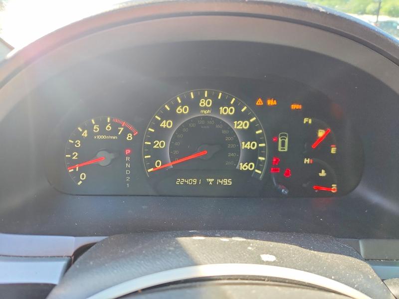 2007 Honda Odyssey მანქანა იყიდება აუქციონზე, vin: 5FNRL38677B423078, აუქციონის ნომერი: 55398226