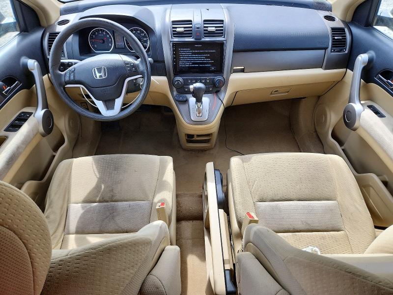 Aukcja sprzedaży 2007 Honda Cr-v, vin: JHLRE48537C013076, numer aukcji: 56538576