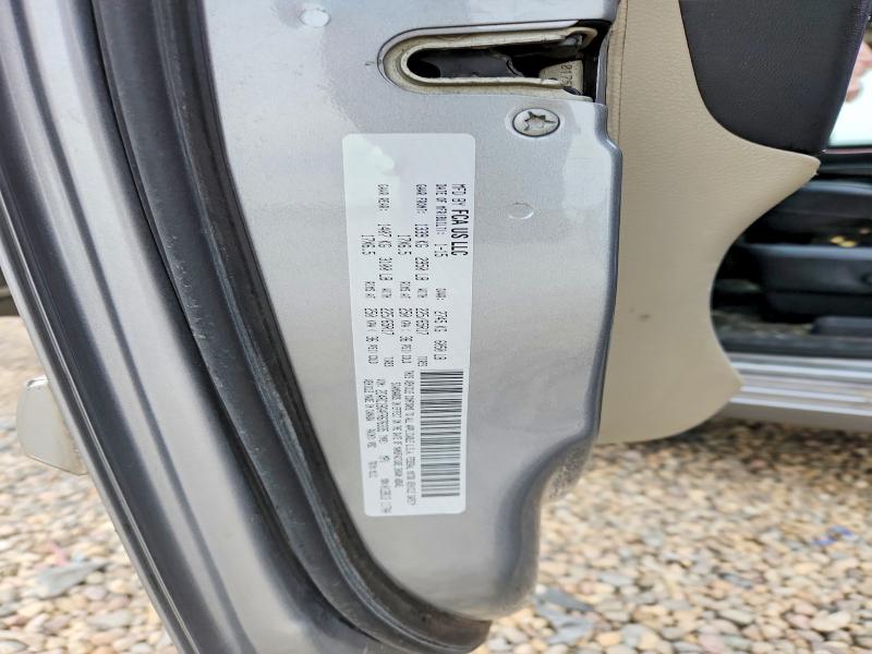2015 Chrysler Town & Country მანქანა იყიდება აუქციონზე, vin: 2C4RC1BG4FR676335, აუქციონის ნომერი: 58326496