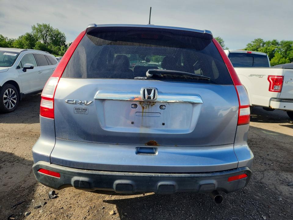 Продаж на аукціоні авто 2007 Honda Cr-v, vin: JHLRE48587C071782, номер лоту: 57476226