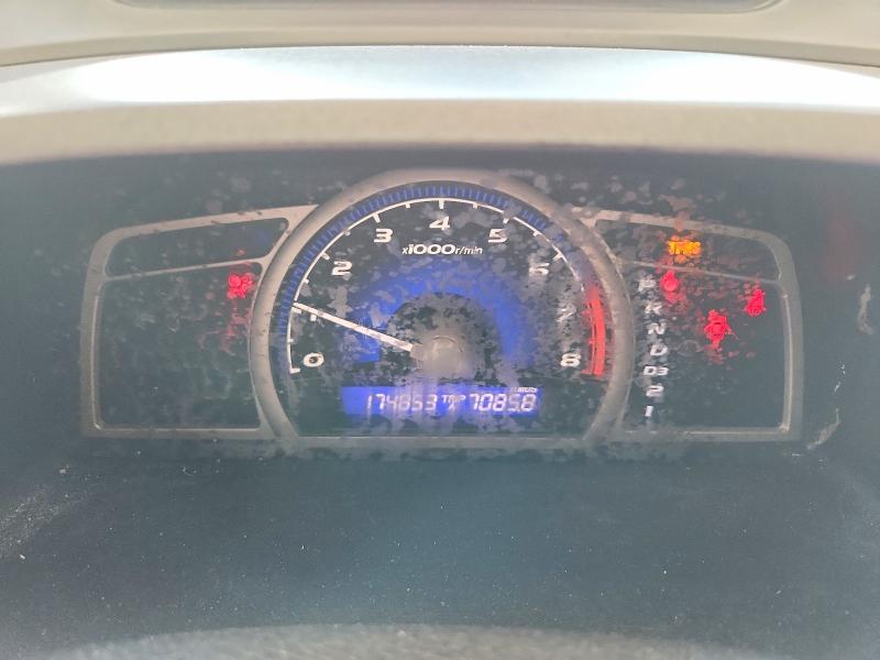Продажа на аукционе авто 2011 Honda Civic, vin: 2HGFG1B6XBH510238, номер лота: 58623706