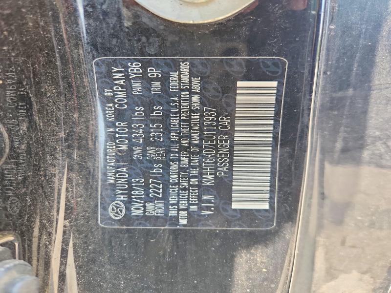 2014 Hyundai Genesis Coupe მანქანა იყიდება აუქციონზე, vin: KMHHT6KD7EU113937, აუქციონის ნომერი: 58889296