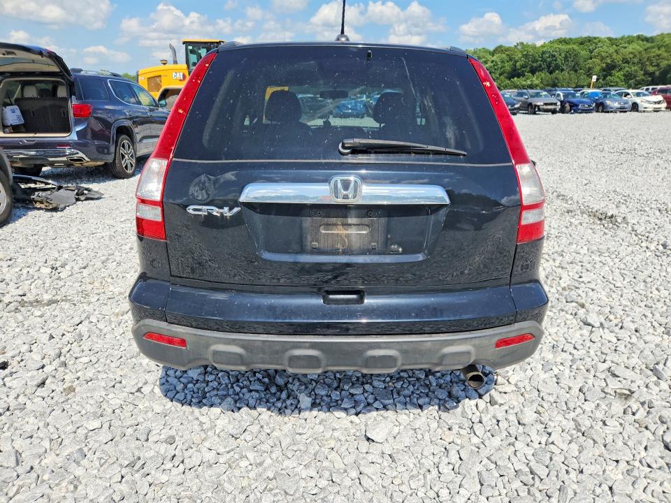 Продаж на аукціоні авто 2007 Honda Cr-v, vin: JHLRE38757C071668, номер лоту: 58475906