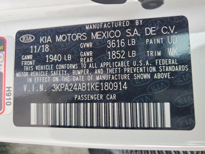 Продажа на аукционе авто 2019 Kia Rio, vin: 3KPA24AB1KE180914, номер лота: 57897616