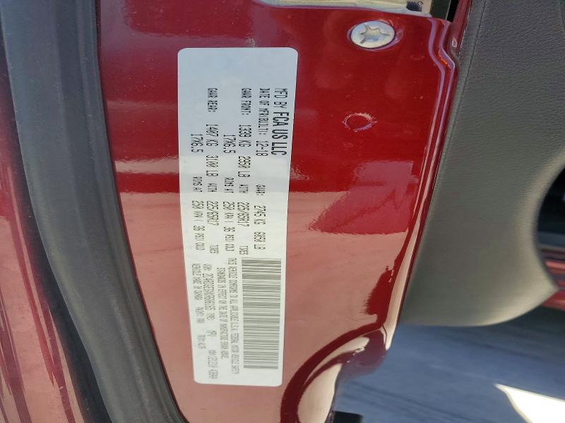 57467026 :رقم المزاد ، 2C4RDGEGXKR606165 vin ، 2019 Dodge Grand Caravan مزاد بيع