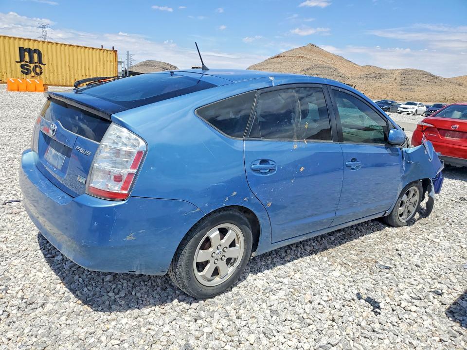 2008 Toyota Prius მანქანა იყიდება აუქციონზე, vin: JTDKB20U487711916, აუქციონის ნომერი: 58399236