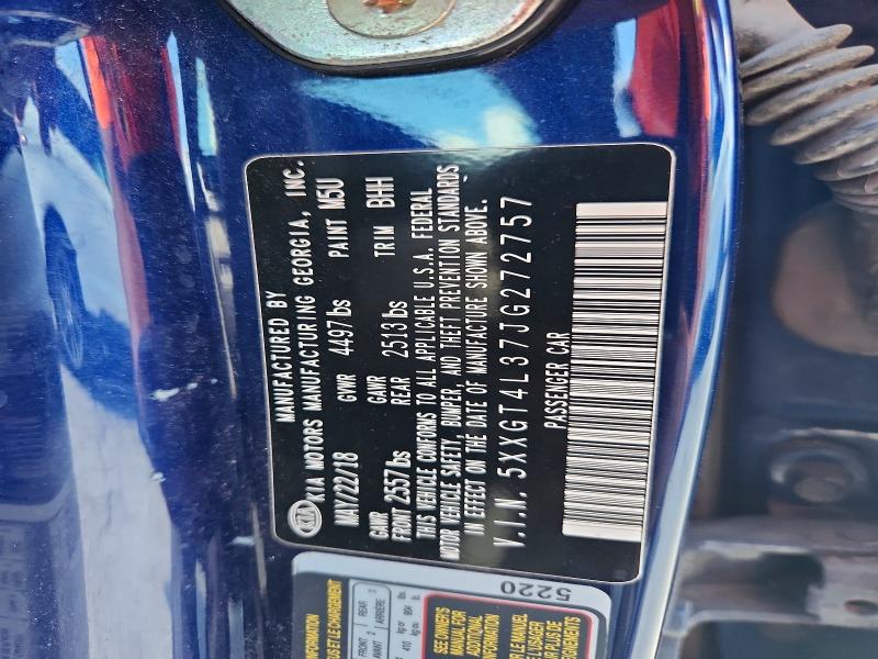 Продажа на аукционе авто 2018 Kia Optima, vin: 5XXGT4L37JG272757, номер лота: 55315196