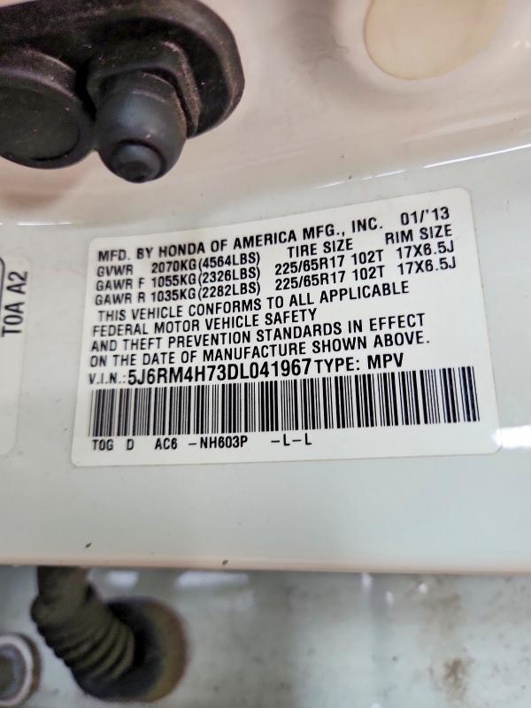 2013 Honda Cr-v მანქანა იყიდება აუქციონზე, vin: 5J6RM4H73DL041967, აუქციონის ნომერი: 58232796