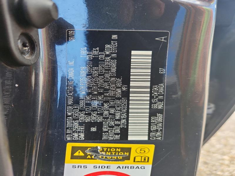 58507926 :رقم المزاد ، 2T2BK1BA7AC025091 vin ، 2010 Lexus Rx مزاد بيع