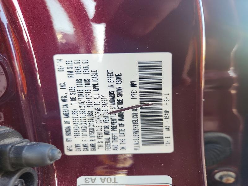 58969466 :رقم المزاد ، 5J6RM3H39EL038189 vin ، 2014 Honda Cr-v مزاد بيع