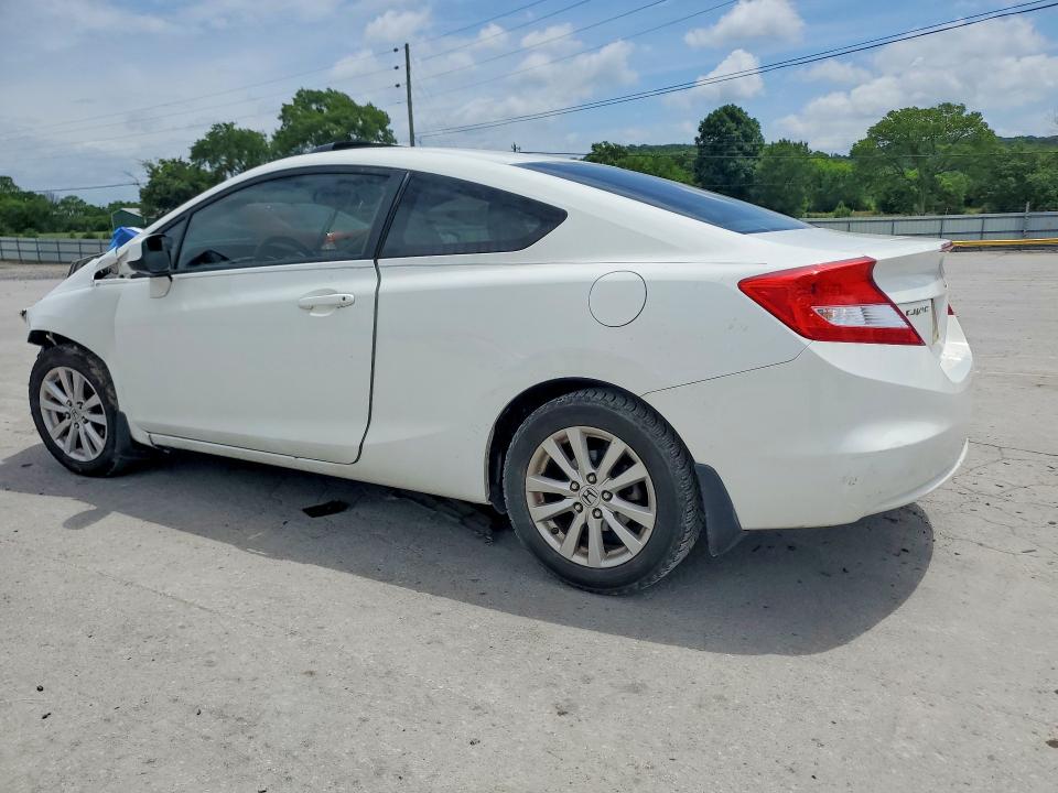 2012 Honda Civic მანქანა იყიდება აუქციონზე, vin: 2HGFG3B0XCH525072, აუქციონის ნომერი: 56488216