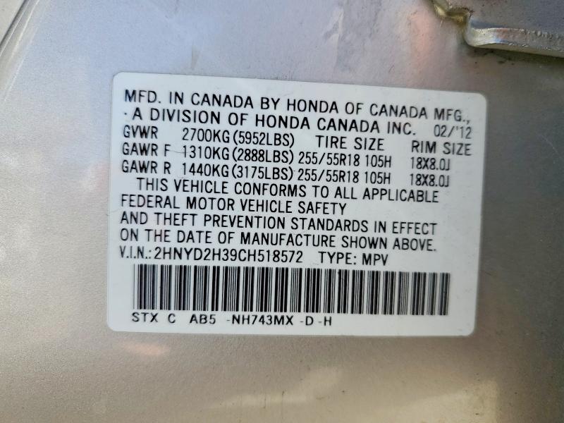 Aukcja sprzedaży 2012 Acura Mdx, vin: 2HNYD2H39CH518572, numer aukcji: 56878066