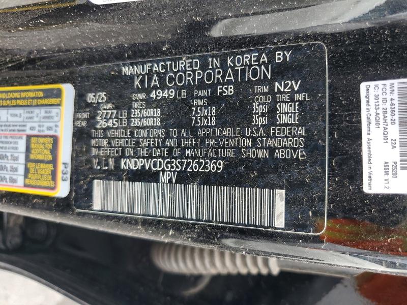 57890496 :رقم المزاد ، KNDPVCDG3S7262369 vin ، 2025 Kia Sportage مزاد بيع