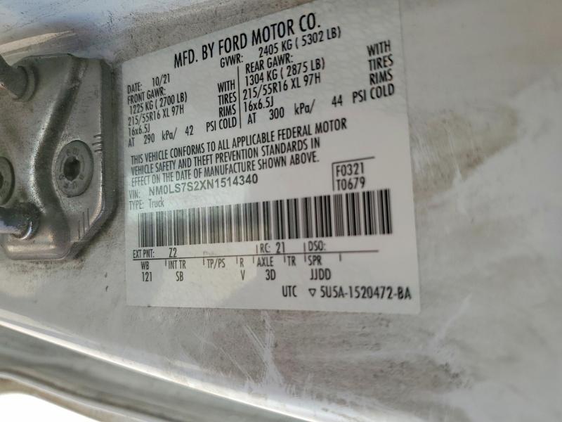 Продаж на аукціоні авто 2022 Ford Transit Connect, vin: NM0LS7S2XN1514340, номер лоту: 55780206