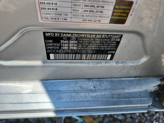 Продажа на аукционе авто 2007 Mercedes-benz S, vin: WDDNG71X37A080524, номер лота: 55574166