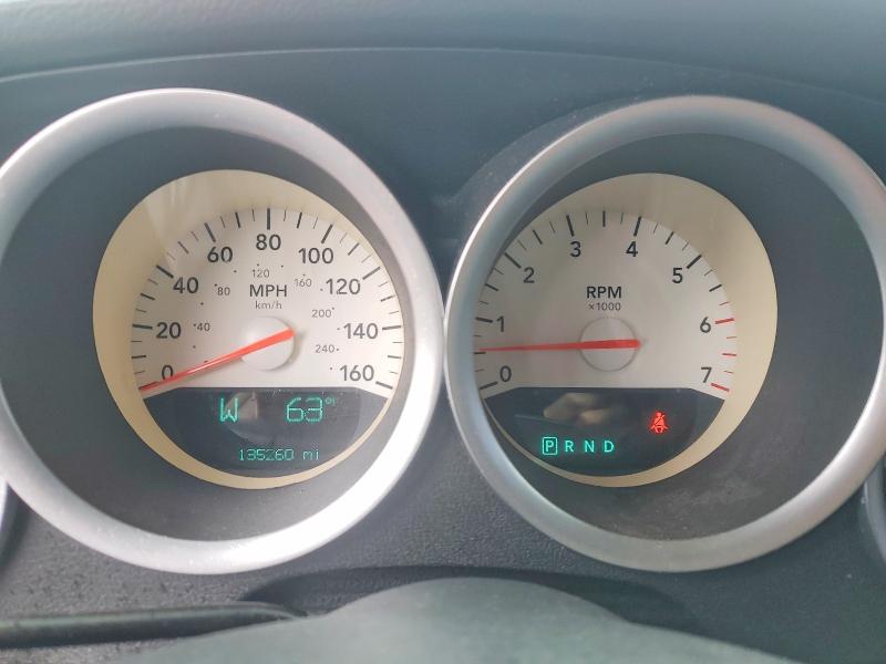 Aukcja sprzedaży 2006 Dodge Charger, vin: 2B3KA53HX6H245477, numer aukcji: 57899976