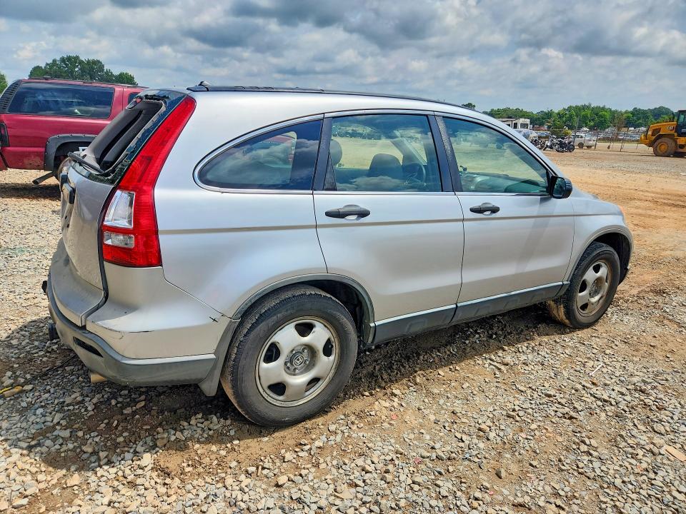 2009 Honda Cr-v მანქანა იყიდება აუქციონზე, vin: JHLRE383X9C015788, აუქციონის ნომერი: 56661356
