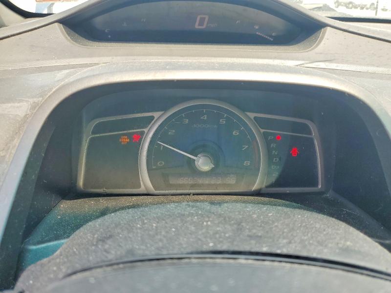 2007 Honda Civic მანქანა იყიდება აუქციონზე, vin: 1HGFA16547L128798, აუქციონის ნომერი: 58763976