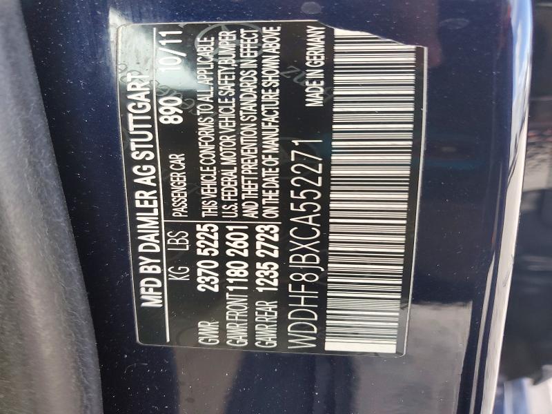 Продажа на аукционе авто 2012 Mercedes-benz E, vin: WDDHF8JBXCA552271, номер лота: 58895276