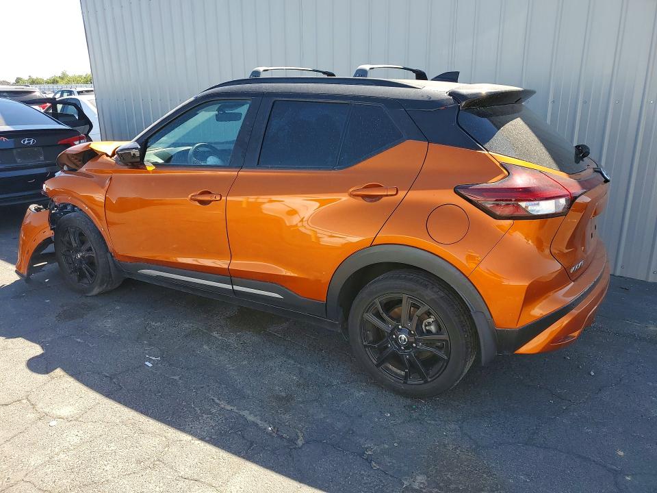 2021 Nissan Kicks მანქანა იყიდება აუქციონზე, vin: 3N1CP5DV8ML503248, აუქციონის ნომერი: 55719616