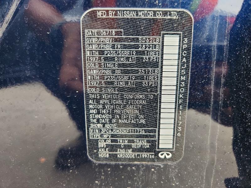 2019 Infiniti Qx50 მანქანა იყიდება აუქციონზე, vin: 3PCAJ5M30KF111736, აუქციონის ნომერი: 55154316