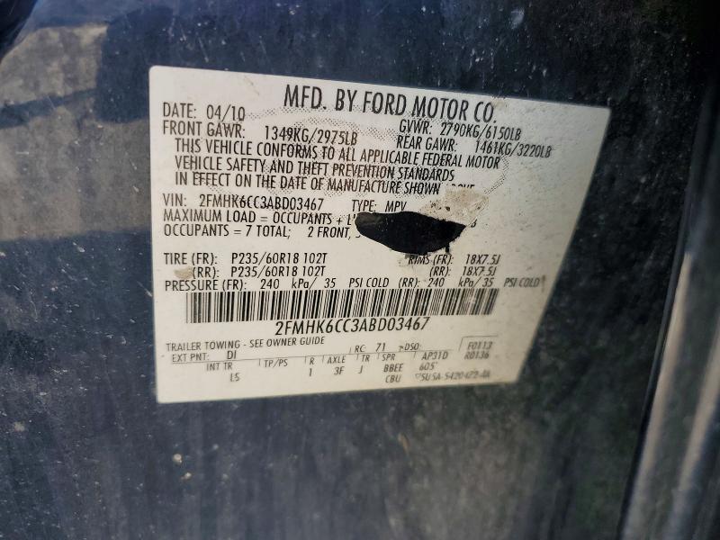 2010 Ford Flex მანქანა იყიდება აუქციონზე, vin: 2FMHK6CC3ABD03467, აუქციონის ნომერი: 57701976