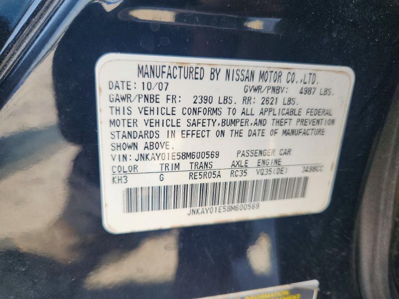2008 Infiniti M35 მანქანა იყიდება აუქციონზე, vin: JNKAY01E58M600569, აუქციონის ნომერი: 59159216