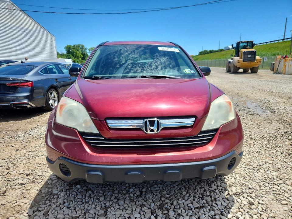 Продажа на аукционе авто 2009 Honda Cr-v, vin: 5J6RE48599L060655, номер лота: 58525966