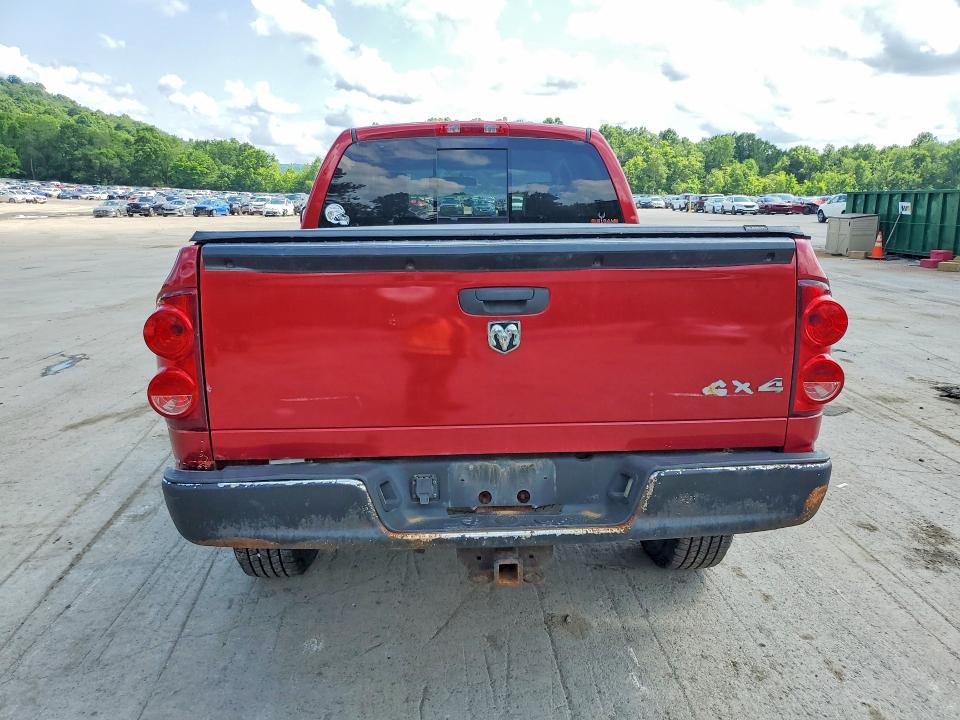 Продаж на аукціоні авто 2008 Dodge Ram 1500, vin: 1D7HU18N28J190215, номер лоту: 59531226