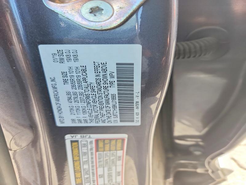 59055646 :رقم المزاد ، 5J8TC1H58KL018565 vin ، 2019 Acura Rdx مزاد بيع