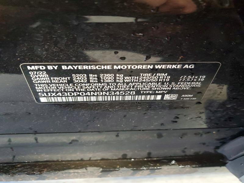 2022 Bmw X3 მანქანა იყიდება აუქციონზე, vin: 5UX43DP04N9N34528, აუქციონის ნომერი: 57576256