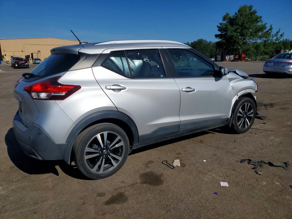2020 Nissan Kicks მანქანა იყიდება აუქციონზე, vin: 3N1CP5CV8LL551543, აუქციონის ნომერი: 56135666