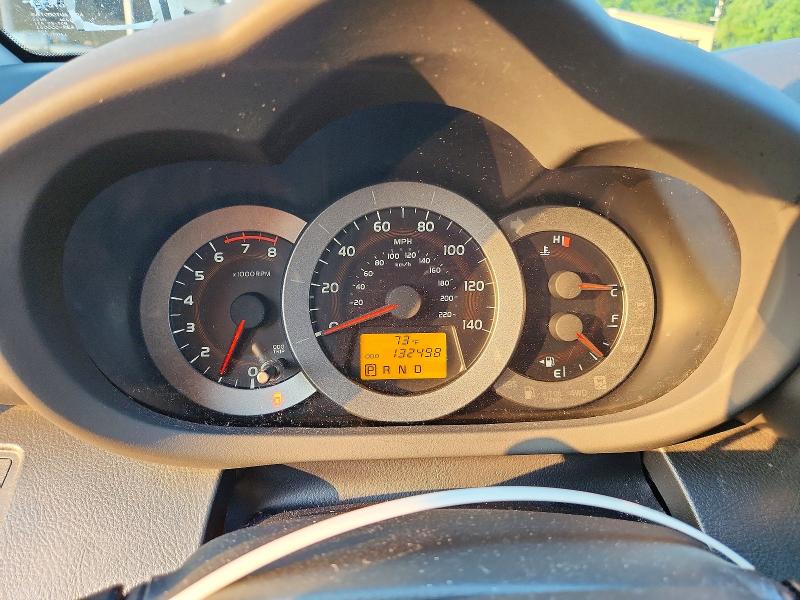 2011 Toyota Rav4 მანქანა იყიდება აუქციონზე, vin: JTMRF4DV6B5042424, აუქციონის ნომერი: 77250225