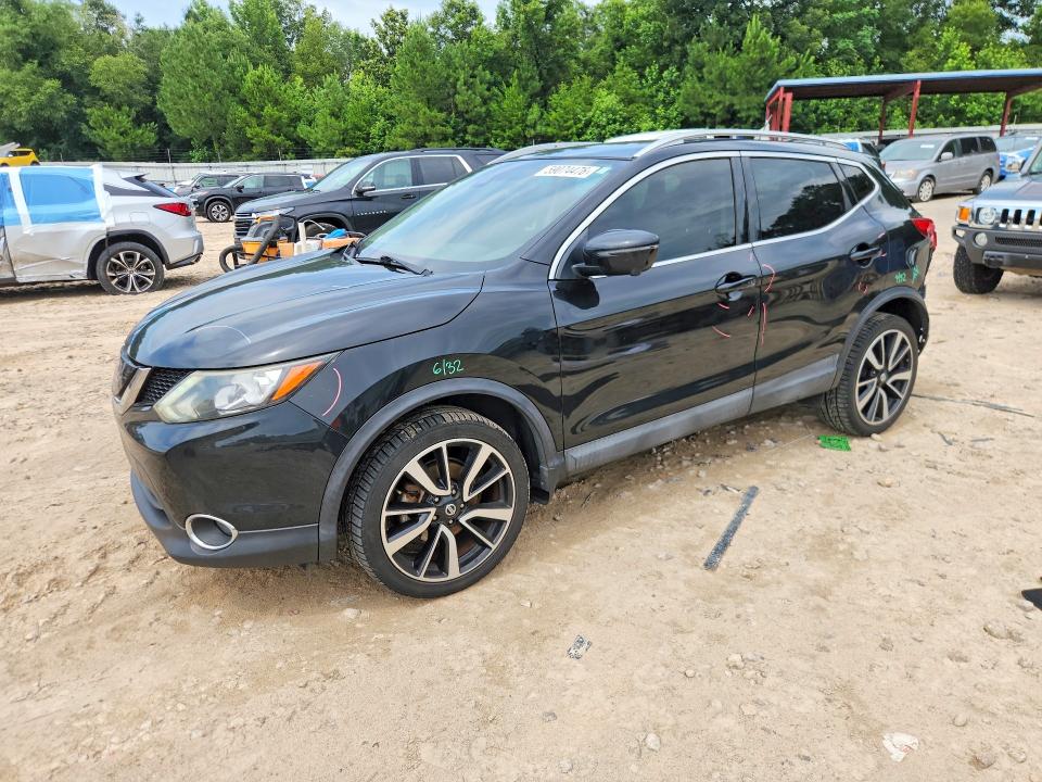 Aukcja sprzedaży 2019 Nissan Rogue Sport, vin: JN1BJ1CP8KW223345, numer aukcji: 59074476