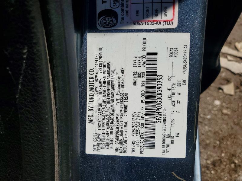 2012 Ford Fusion მანქანა იყიდება აუქციონზე, vin: 3FAHP0JG3CR390953, აუქციონის ნომერი: 58473386