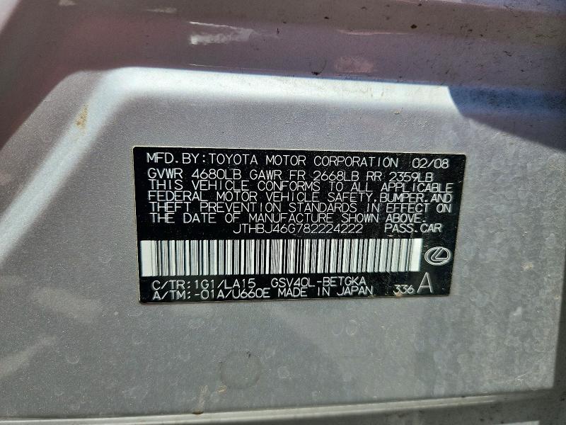 Продажа на аукционе авто 2008 Lexus Es, vin: JTHBJ46G782224222, номер лота: 55619666