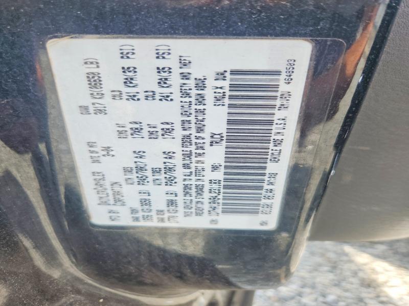 Продаж на аукціоні авто 2004 Dodge Ram 1500, vin: 1D7HA18N94J231183, номер лоту: 58192286