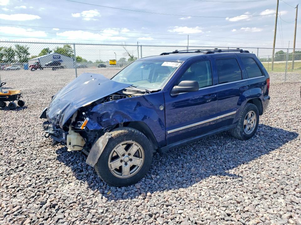 56171616 :رقم المزاد ، 1J4HR58235C532399 vin ، 2005 Jeep Grand Cherokee مزاد بيع