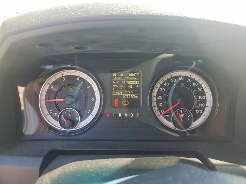 Aukcja sprzedaży 2016 Ram 1500, vin: 3C6JR6AG5GG382158, numer aukcji: 58083026