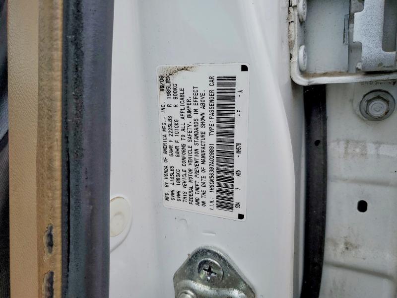 Продаж на аукціоні авто 2007 Honda Accord, vin: 1HGCM56397A029891, номер лоту: 55734426