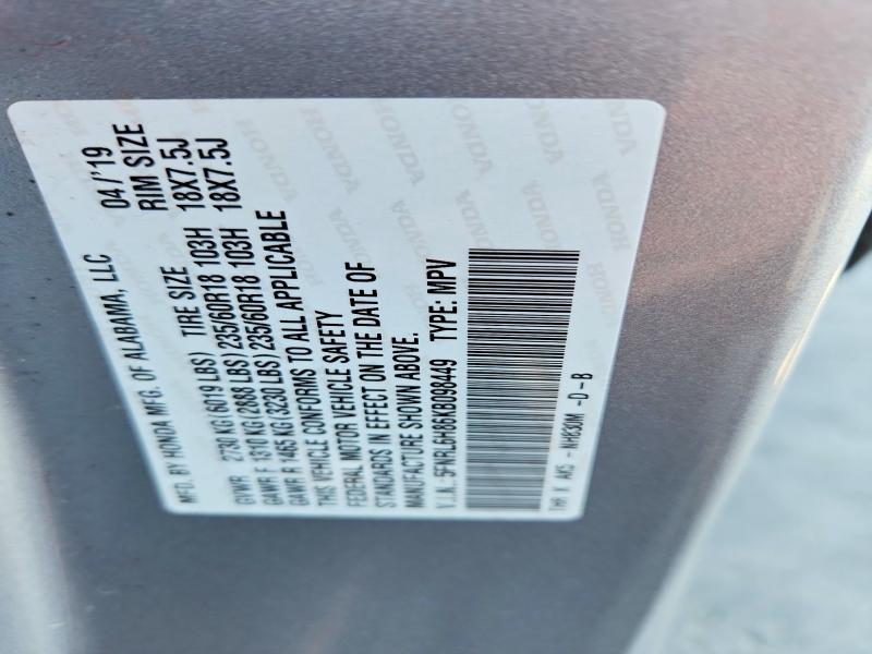 Продажа на аукционе авто 2019 Honda Odyssey, vin: 5FNRL6H86KB098449, номер лота: 56540536