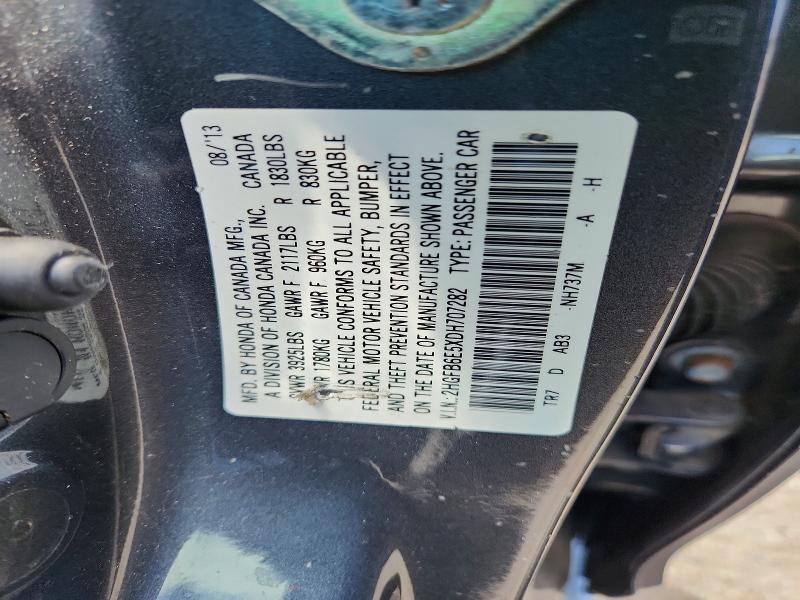 58952036 :رقم المزاد ، 2HGFB6E5XDH707282 vin ، 2013 Honda Civic مزاد بيع