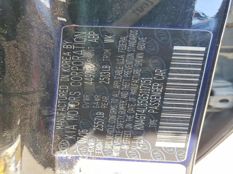 2016 Kia Optima მანქანა იყიდება აუქციონზე, vin: KNAGT4L35G5117151, აუქციონის ნომერი: 57737916
