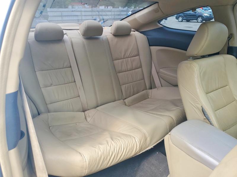 2009 Honda Accord მანქანა იყიდება აუქციონზე, vin: 1HGCS12819A024333, აუქციონის ნომერი: 54925126